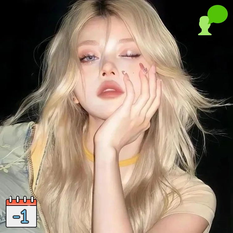 阿宁